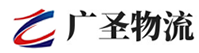 泉州到阿巴嘎旗物流公司